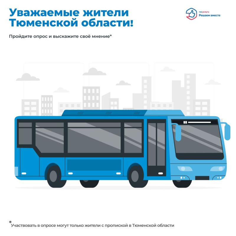 ��������� ������ ��������� �������!