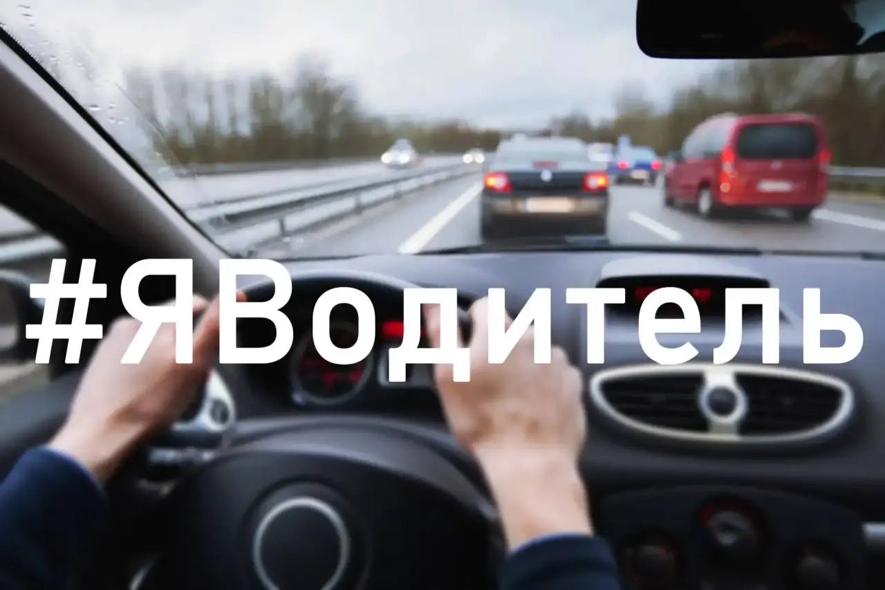 Трое детей-пассажиров пострадали в одном ДТП в Тюмени, водитель выехал на встречную полосу через две сплошных линии разметки, желая «наказать» второго автомобилиста Трое детей-пассажиров пострадали в одном ДТП в Тюмени, водитель выехал на встречную полосу через две сплошных линии разметки, желая «наказать» второго автомобилиста