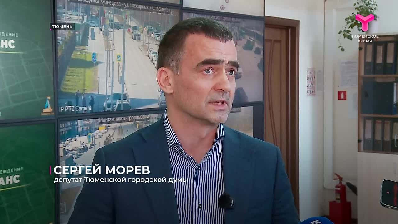 Депутаты городской думы оценили работу Тюменьгортранса