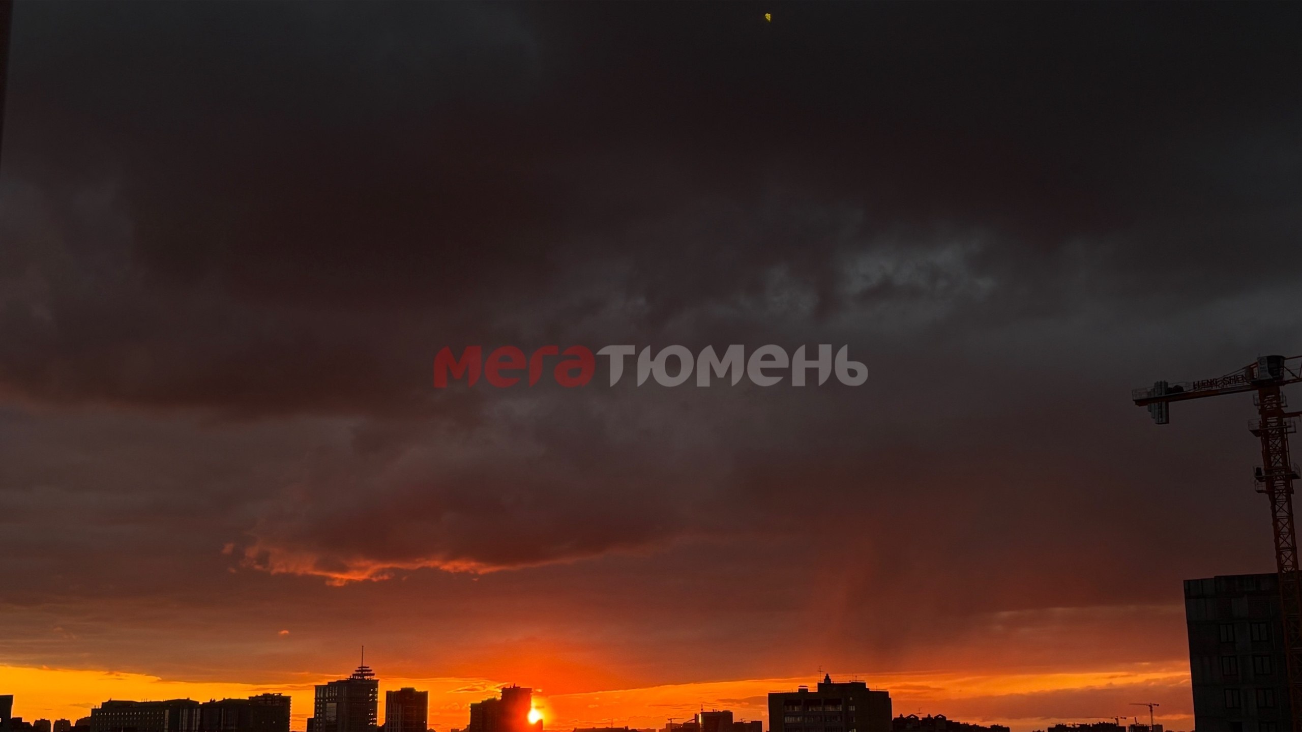 Сегодняшний закат 100 из 100 Сегодняшний закат 100 из 100