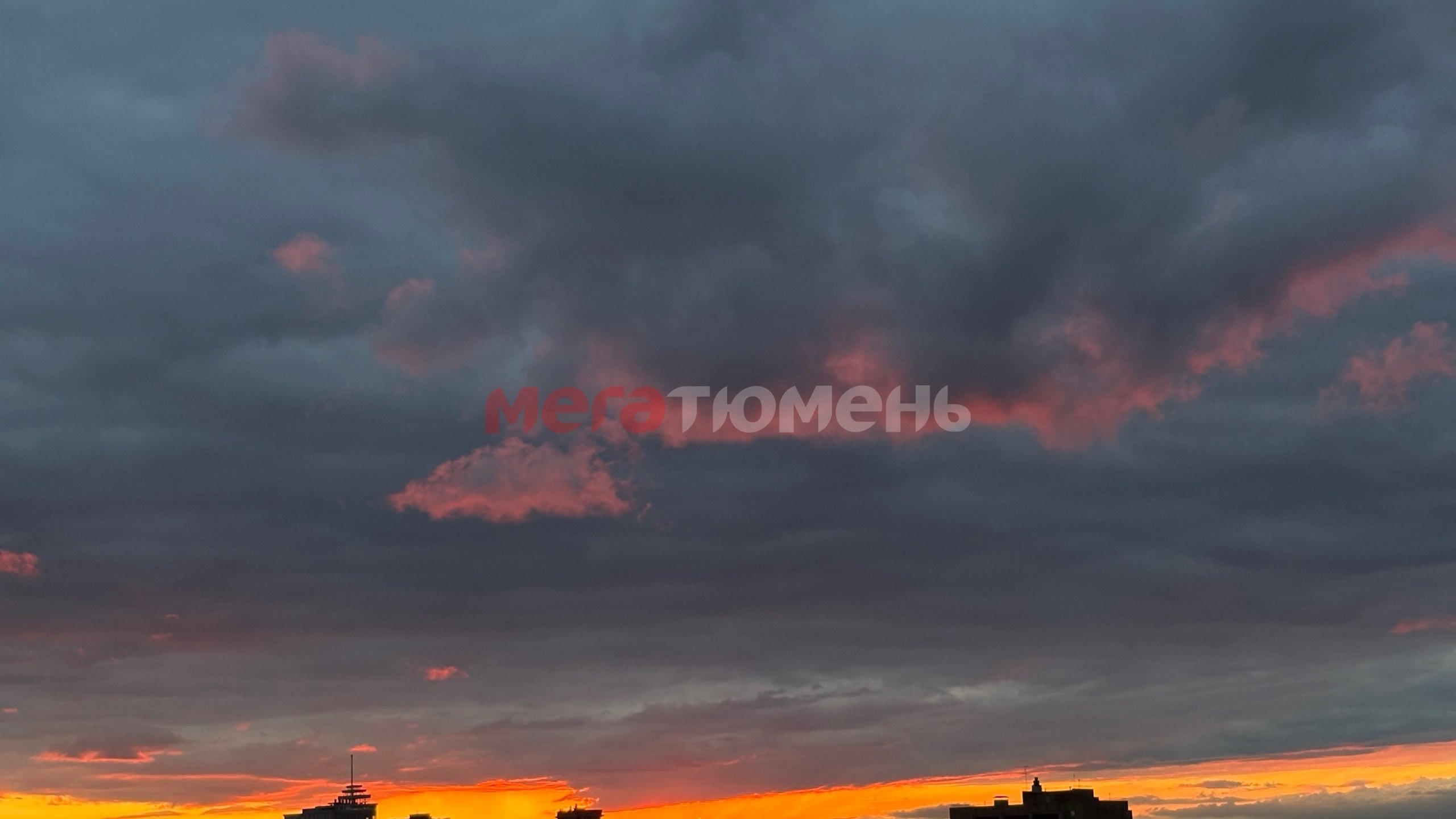 Сегодняшний закат 100 из 100 Сегодняшний закат 100 из 100