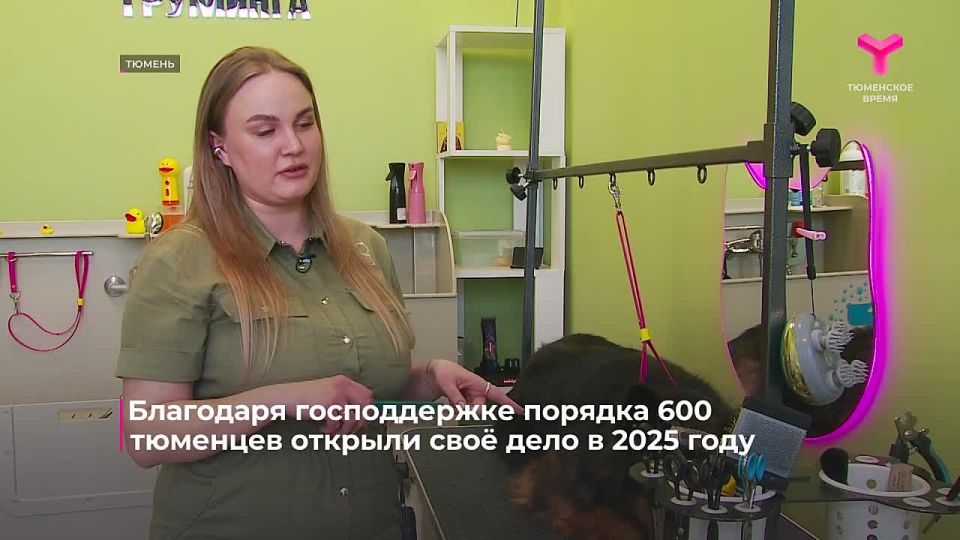 ���������� ������� ���� � �������� �����������