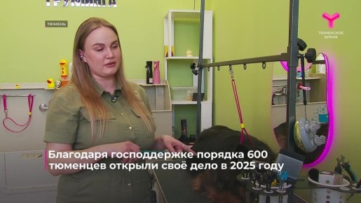 ���������� ������� ���� � �������� �����������