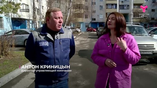 ��������� ������ � ��� ����� ���������� ������� ��������� � ������