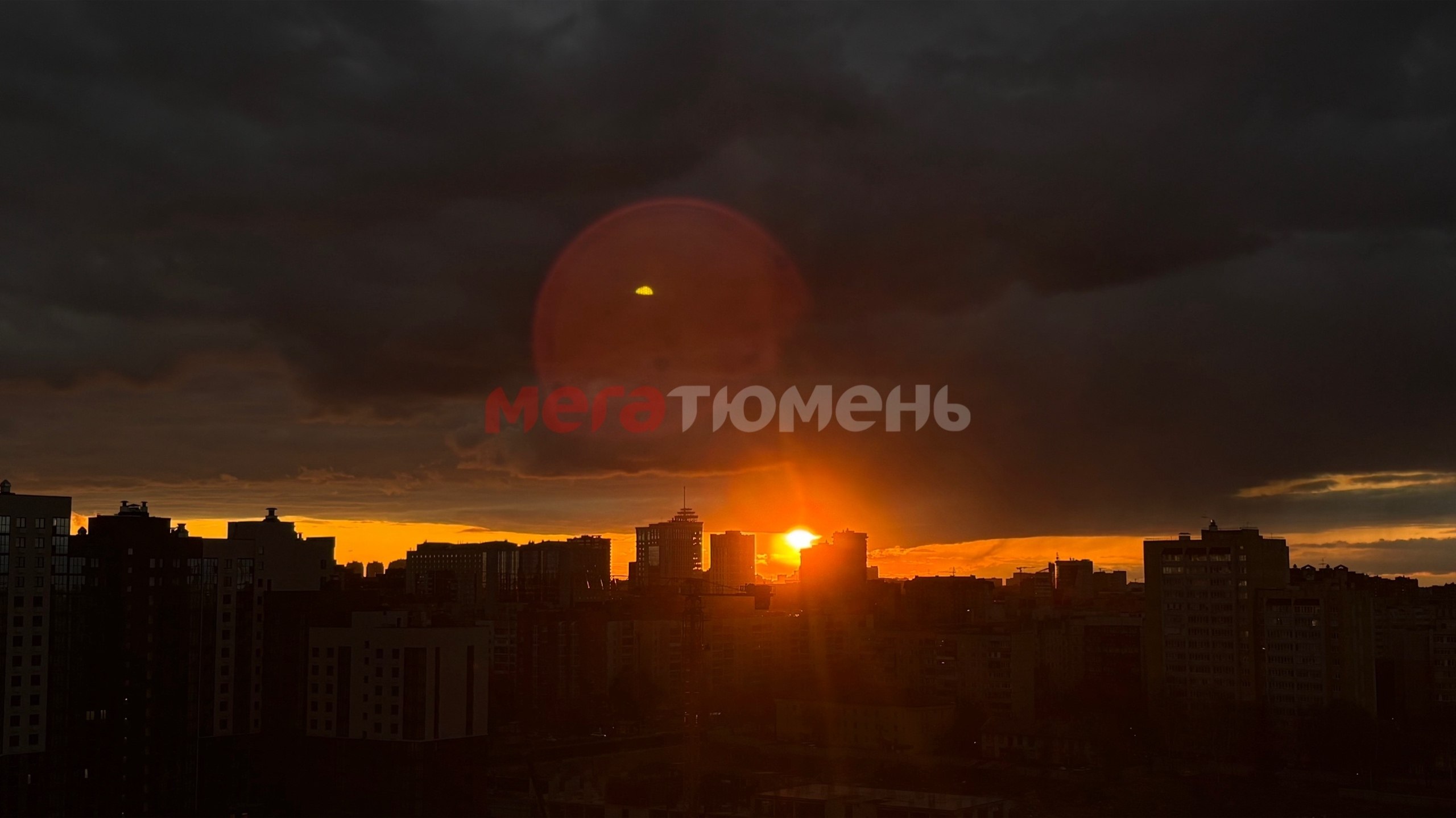 Сегодняшний закат 100 из 100 Сегодняшний закат 100 из 100