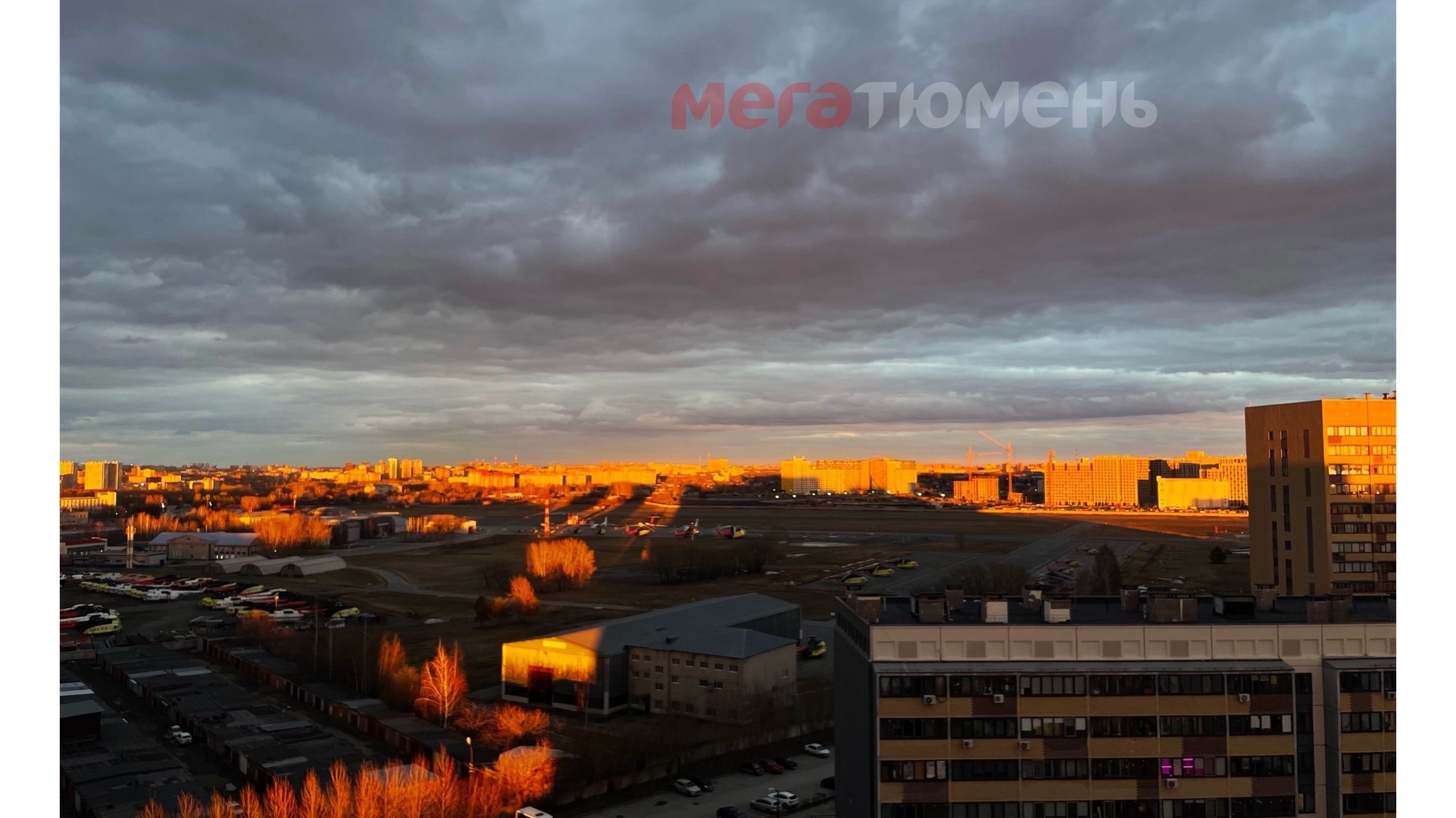 Еще закат в районе Плеханово от наших читателей Еще закат в районе Плеханово от наших читателей