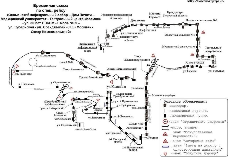 ���������� ������ �������� ����� ������ �� ������ � ���� �� ����� 12 ������