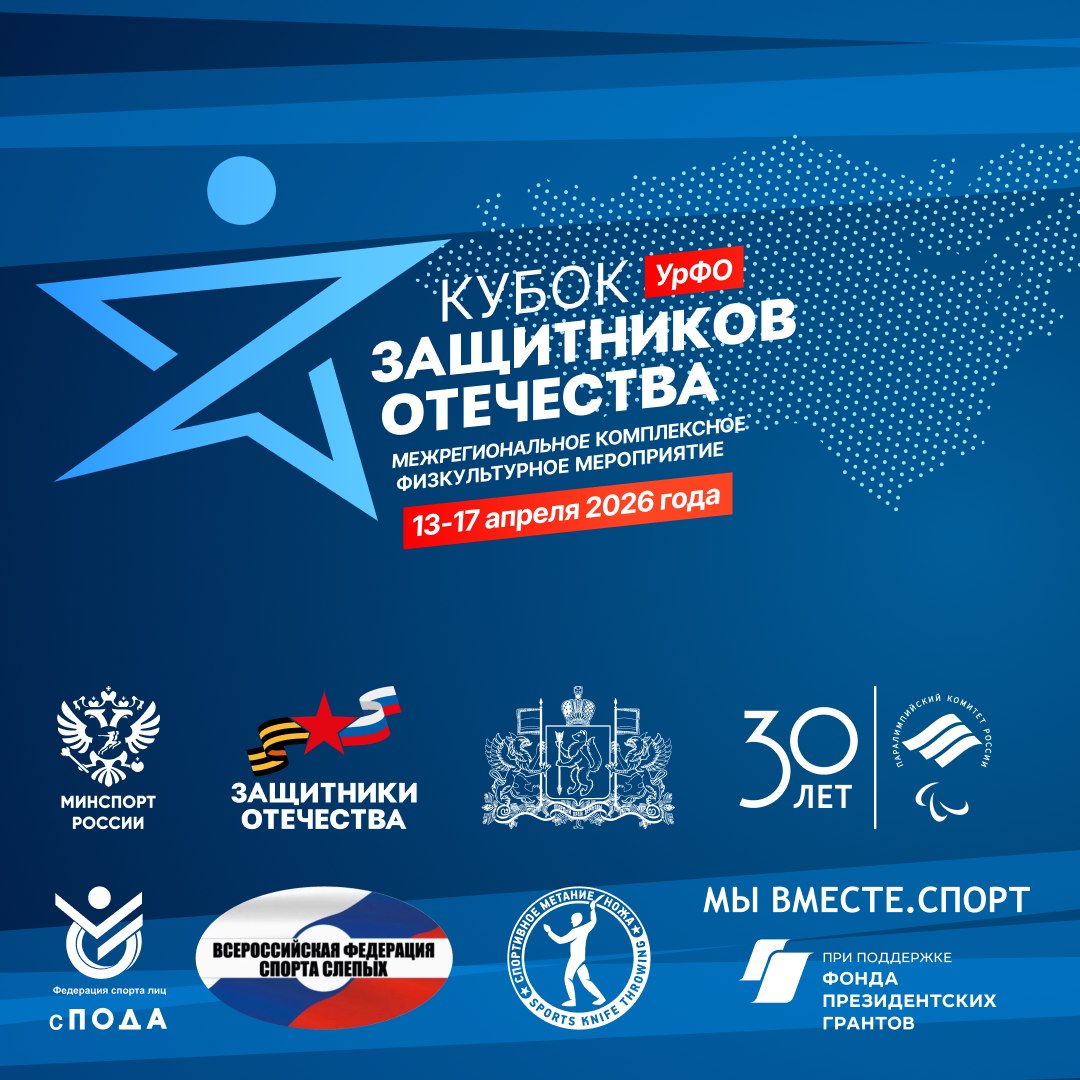 Вакцинация от клещевого энцефалита продолжается в Тюменской области Вакцинация от клещевого энцефалита продолжается в Тюменской области