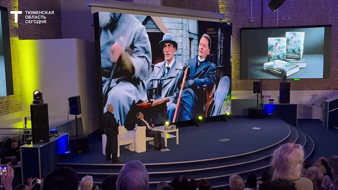 Премьера сериала «Романовы: преданность и предательство» состоится осенью