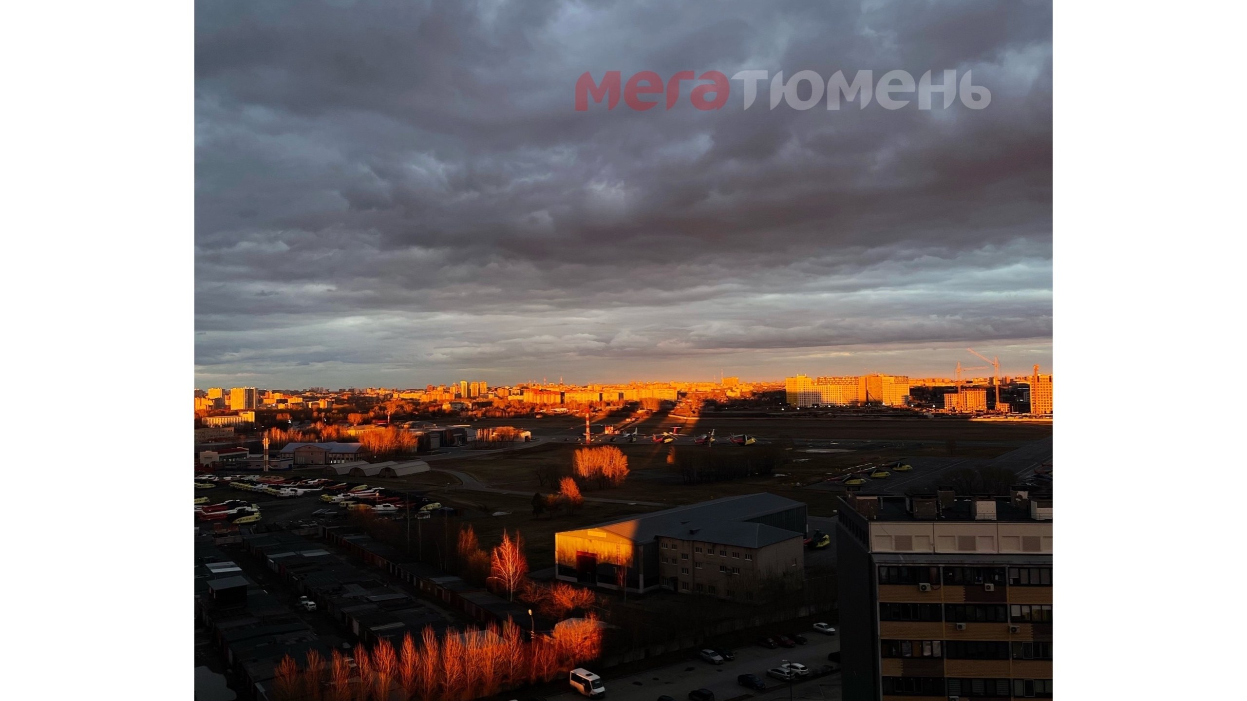 Еще закат в районе Плеханово от наших читателей Еще закат в районе Плеханово от наших читателей