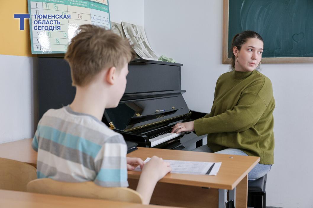 Как сейчас работает детская школа искусств «Гармония» в Тюменской слободе? Как сейчас работает детская школа искусств «Гармония» в Тюменской слободе?