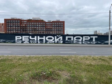 В Тюмени построят дублер улицы Профсоюзной