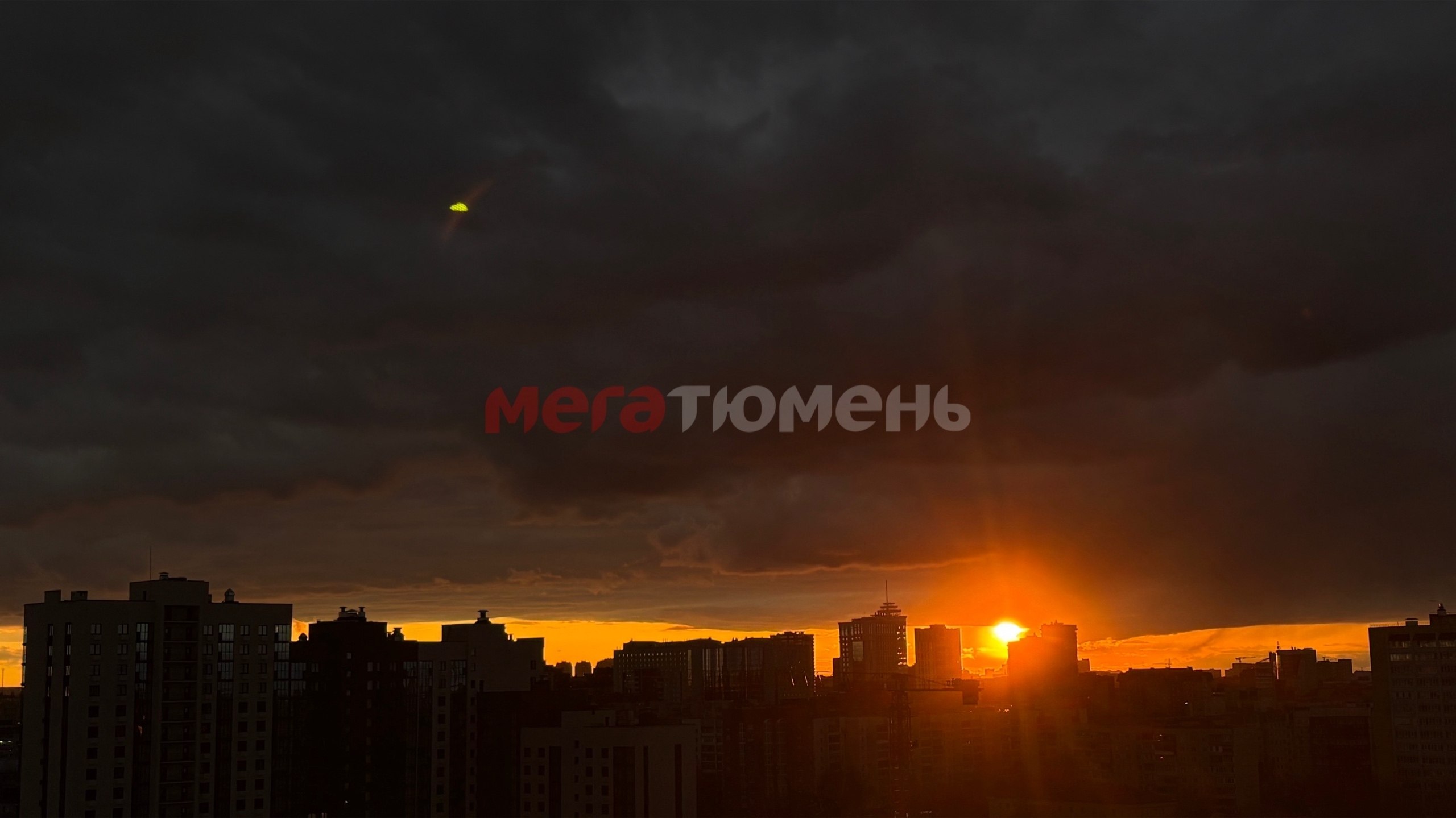 Сегодняшний закат 100 из 100 Сегодняшний закат 100 из 100