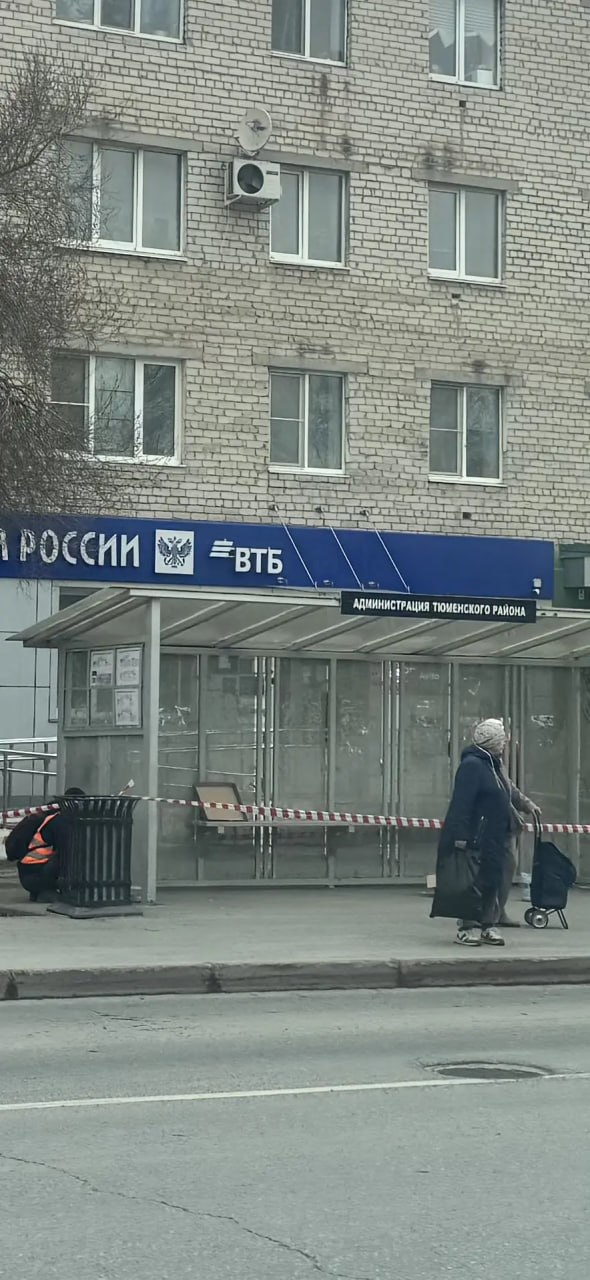 Максим Афанасьев: Город становится чище на глазах! Максим Афанасьев: Город становится чище на глазах!