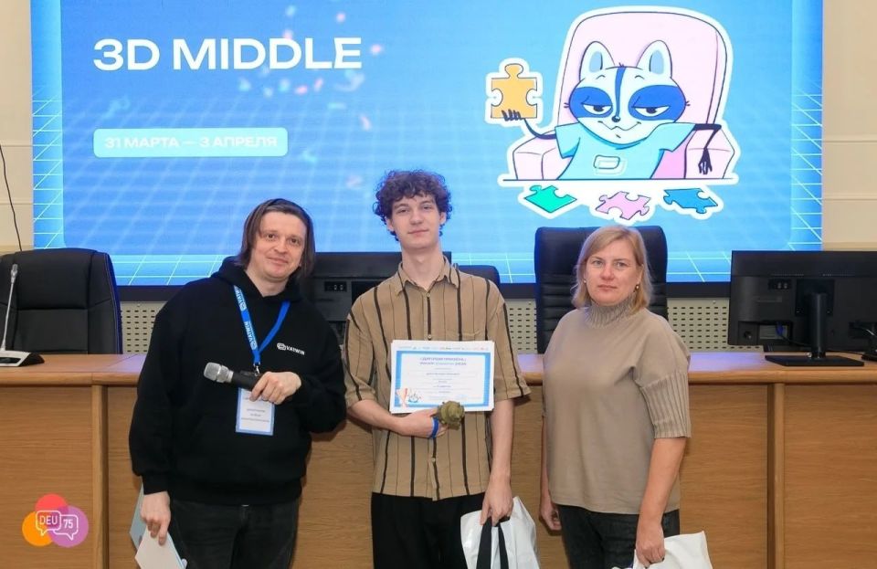 ��������� �������� ���� �������� �������������� �������� �� 3D/AR/VR�����������