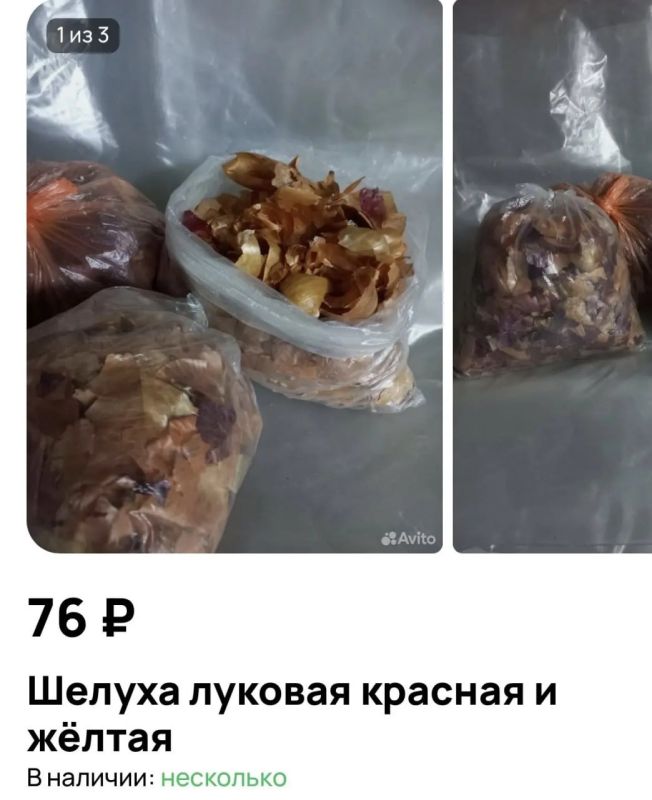 ������� ������ ��� �������� ��� ������ ���������� �� �������� ������-�������