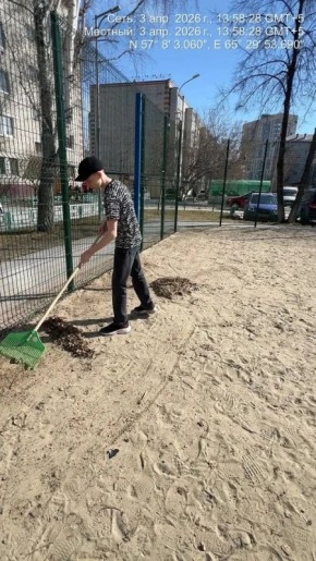 Максим Афанасьев: Фестиваль «Чистый город — общее дело» набирает обороты в Тюмени!