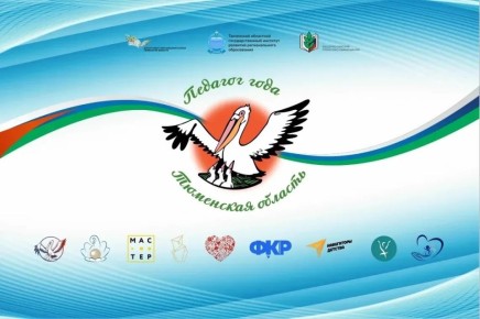 � ��������� ������� ������� ������������ ����� ������������� ��������� "������� ����" � "������ ����� �����"