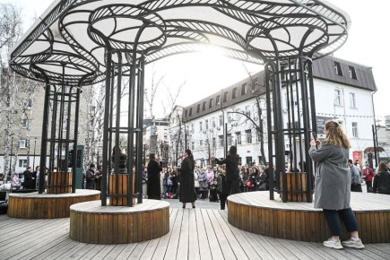 19 ������� ���� � 12 �������� ������� ������� � ��� 2026 ����