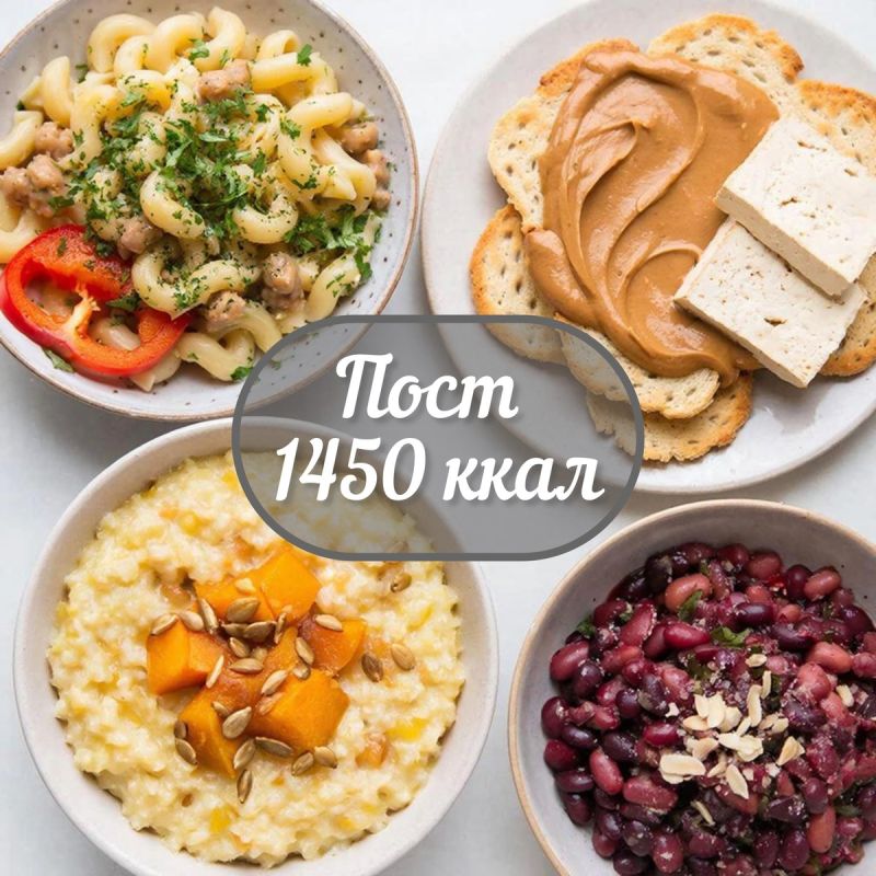 ������� ������ �� 1450 �������: ������ � �������