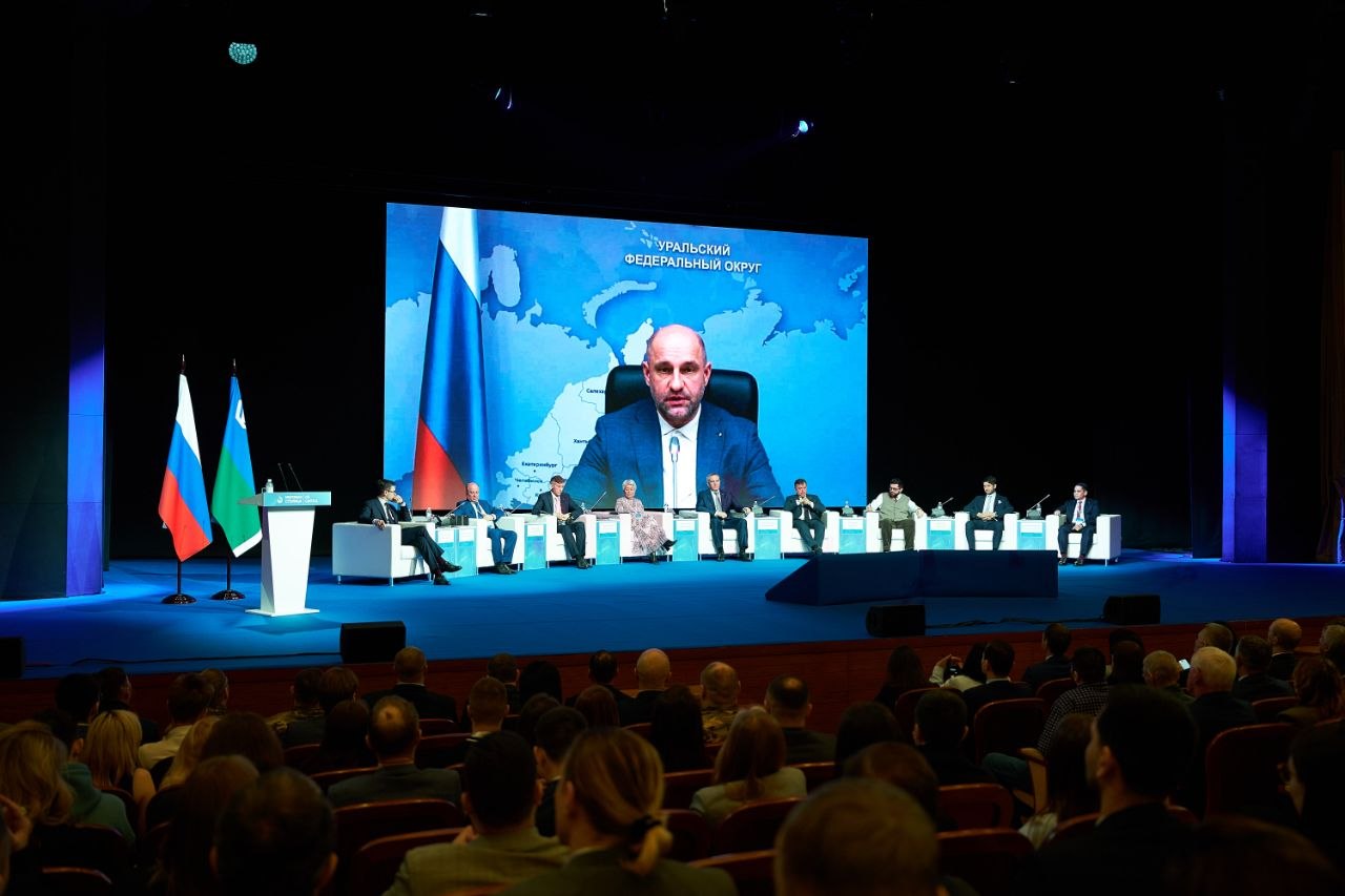 Артём Жога: В Ханты-Мансийске открылся девятый международный форум "Нефтяная столица" Артём Жога: В Ханты-Мансийске открылся девятый международный форум "Нефтяная столица"