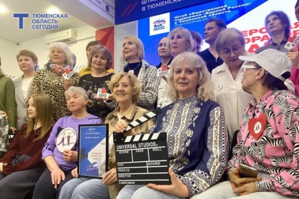 � ������ ��������� ������� �� ����� � ��������� ������� II