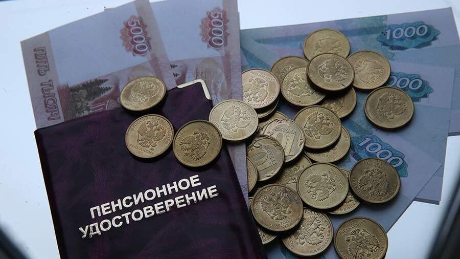 �������� �������� ��������� ������ ������: 53,5 ���. ������