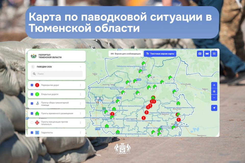 ��� � ������� � �� ����� �������