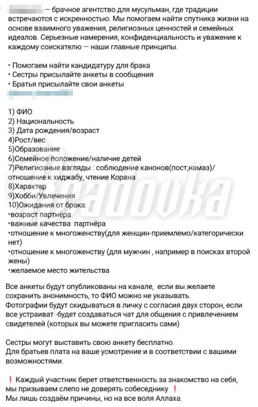 ������� ��������� ��� ���������, ������������ ���������� �� ������ ������, ��������� � ������