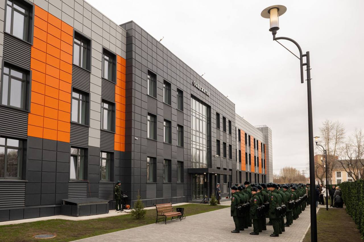 Для курсантов ТВВИКУ открыли новое общежитие на 300 мест