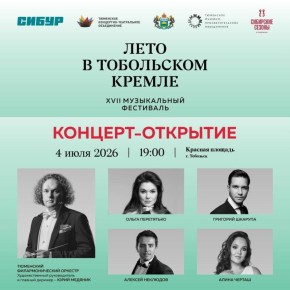 ������ ���� ��������� "���� � ���������� ������" ������� ��������� ������� �����