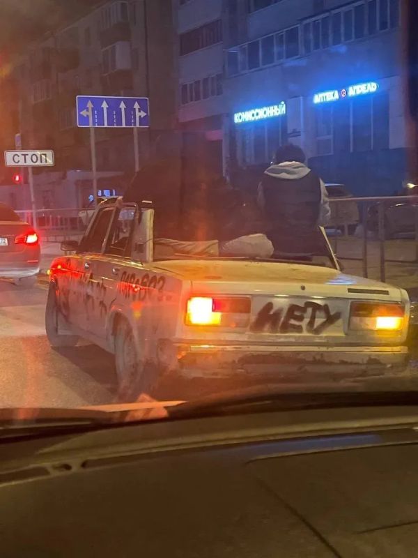 � ������ ��������� ������� �����, ������� �������� �� ��������� ����