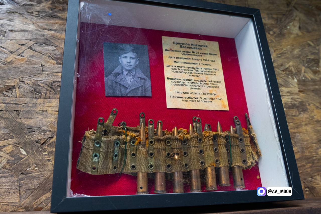 Александр Моор: У поисковиков Тюменской области появился свой дом Александр Моор: У поисковиков Тюменской области появился свой дом