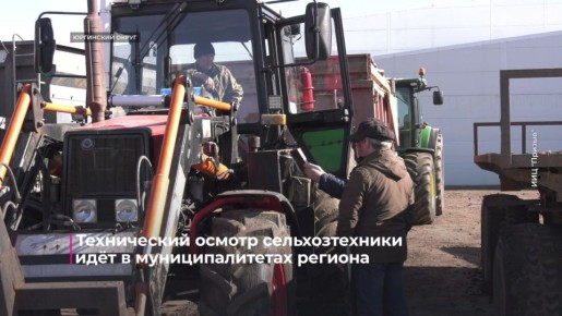 20 ���� �� ���������� ���������