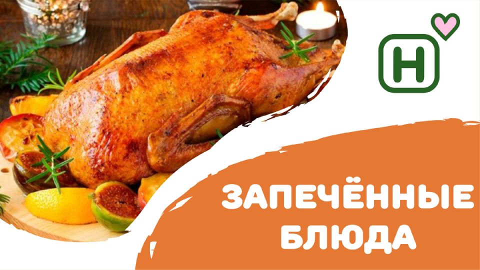 ���������� �����: ��� ������� ���� �������