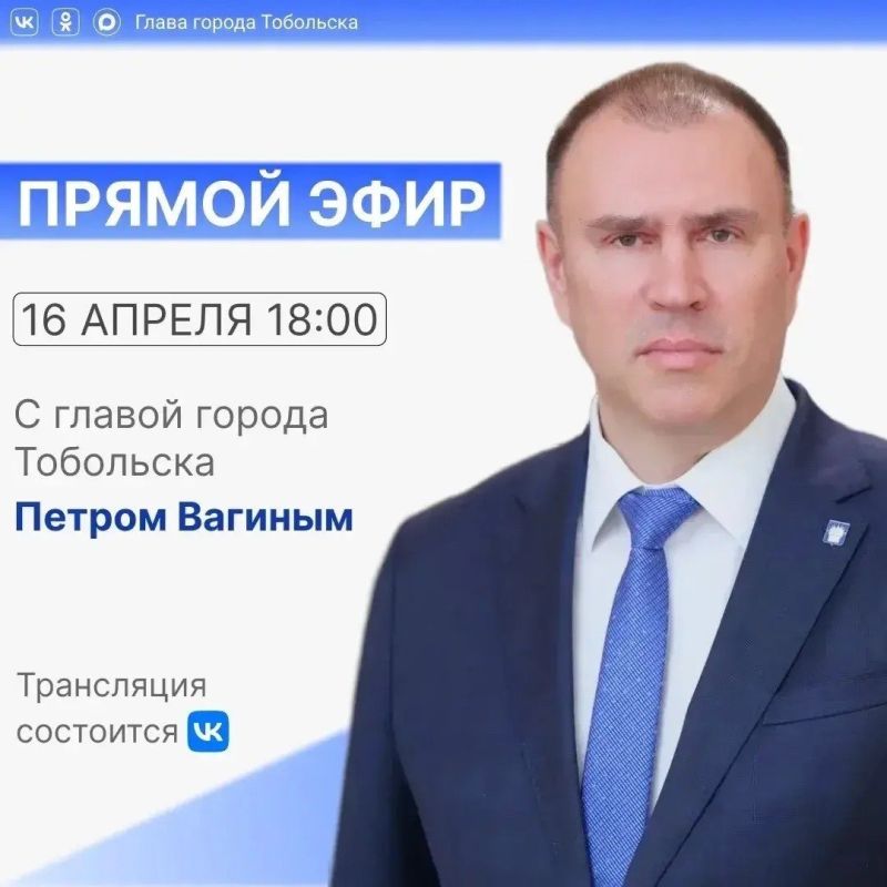 ������, 16 ������ � 18.00 ����� � ������ ���� � ���� �������� "���������"