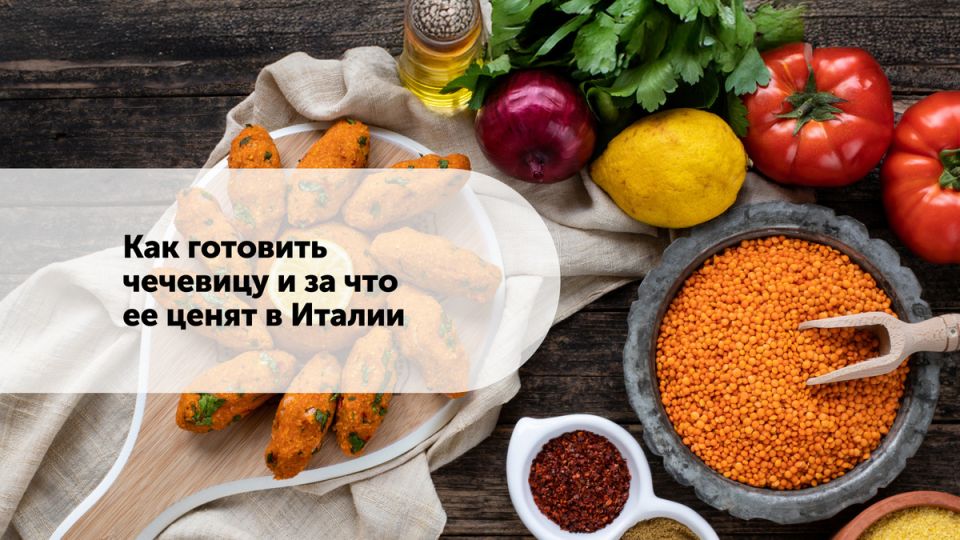 ��������: �������� � ������������� ���������� ��� �����