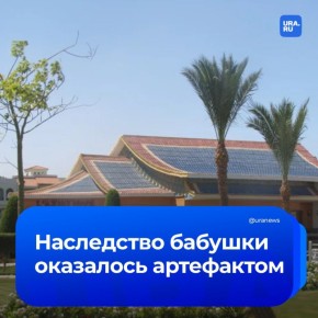 �������� ��������: ������� ���� �� �������� ����� 18 ����