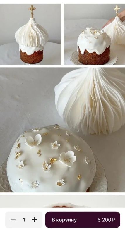 ����� � ������ ������� ���� �������: � ��������� ������� �������� � ������� ���������� ������� ������ �� ������������ �����