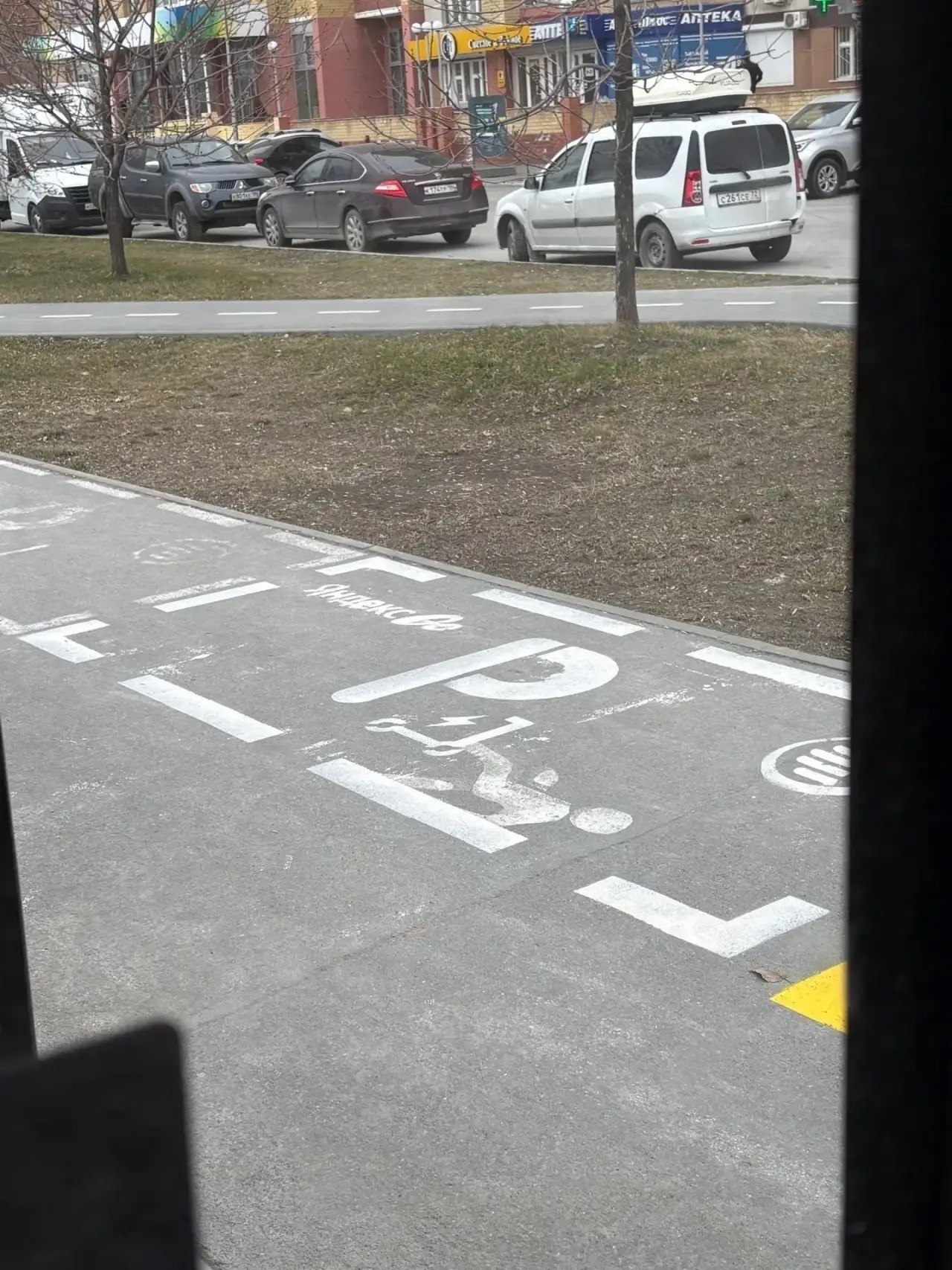 С запуском нового сезона проката электросамокатов в Тюмени появились парковки «Яндекс go»