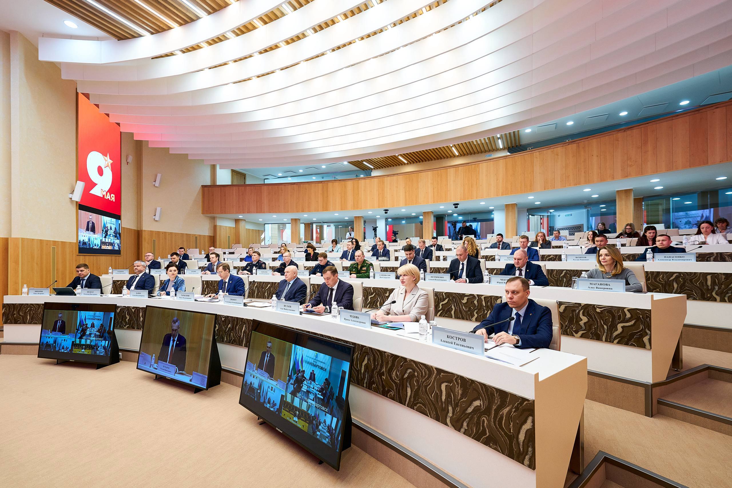 Руслан Кухарук: На заседании Регионального оргкомитета по подготовке и проведению в Югре мероприятий, посвященных 81-й годовщине Победы в Великой Отечественной войне, обсудили ход работы, которая ведется сразу по нескольким... Руслан Кухарук: На заседании Регионального оргкомитета по подготовке и проведению в Югре мероприятий, посвященных 81-й годовщине Победы в Великой Отечественной войне, обсудили ход работы, которая ведется сразу по нескольким...