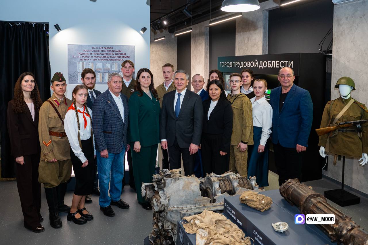 Александр Моор: У поисковиков Тюменской области появился свой дом