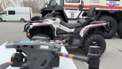 Патрульные группы будут контролировать соблюдение правил безопасности в пожароопасный сезон