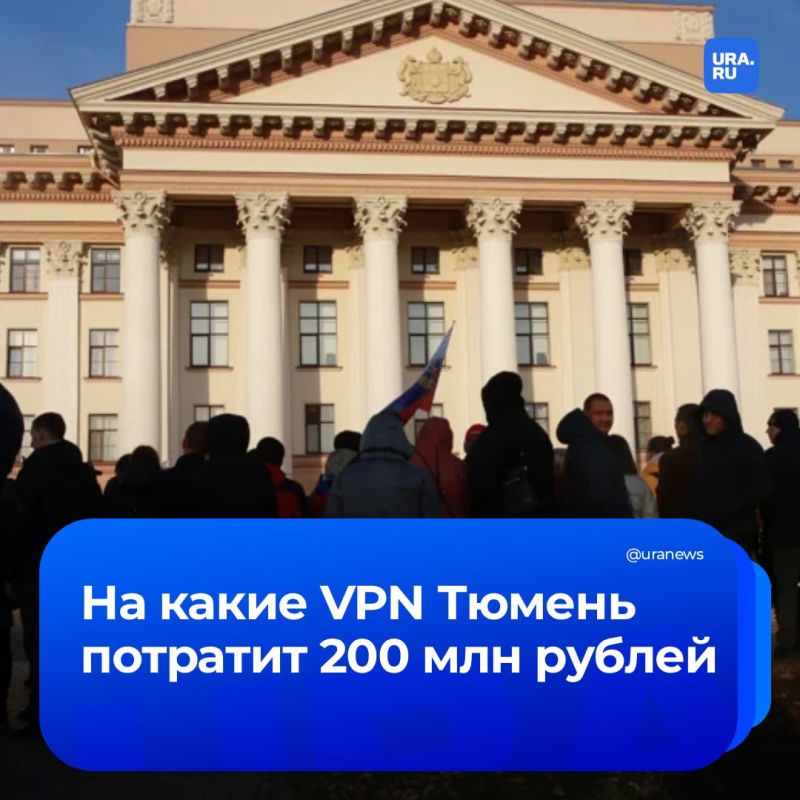 ������ ��������� ������� �������� �� ��������� � ����� ��������� ��������� �� VPN