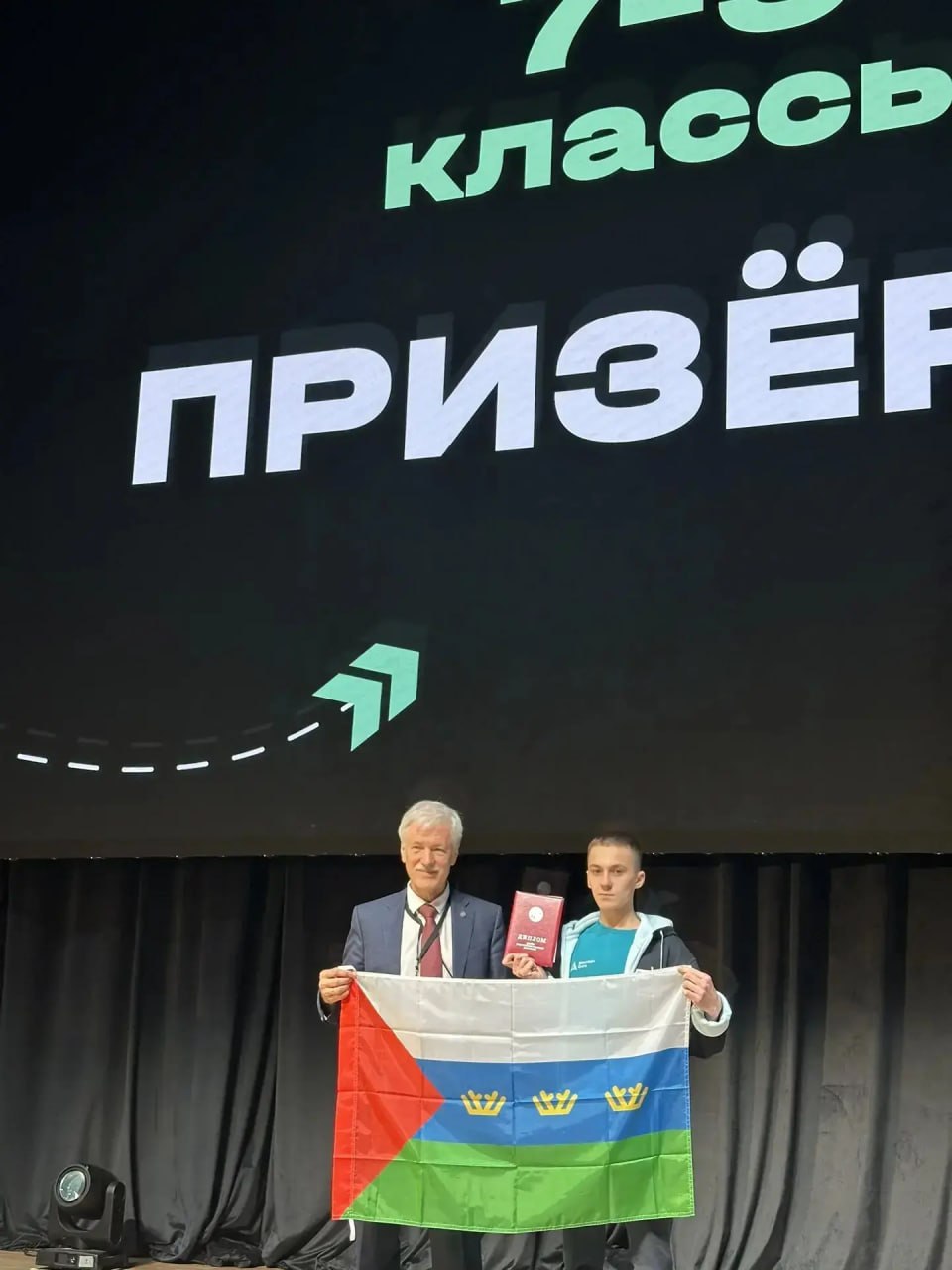 Ученик школы N88 города Тюмени Тимофей Жагорин - призер Всероссийской олимпиады школьников по труду