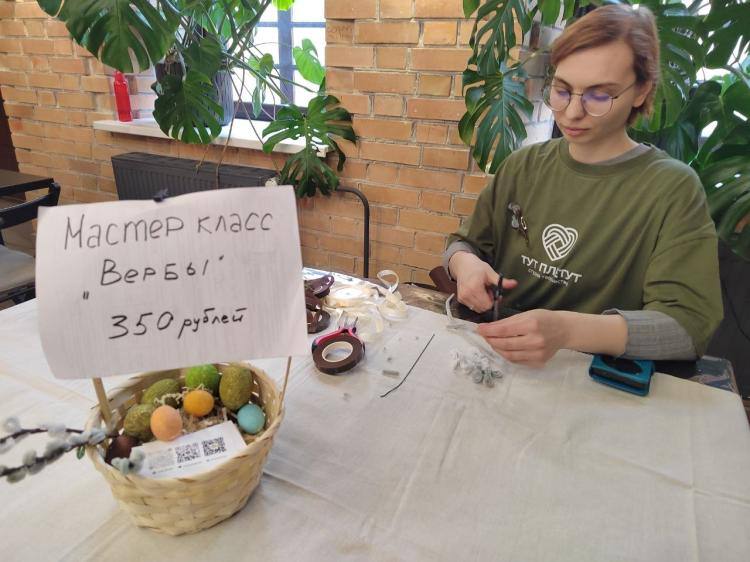 Очередной маркет "Солянка" проходит в мультицентре "Контора пароходства" в Тюмени 11 апреля Очередной маркет "Солянка" проходит в мультицентре "Контора пароходства" в Тюмени 11 апреля