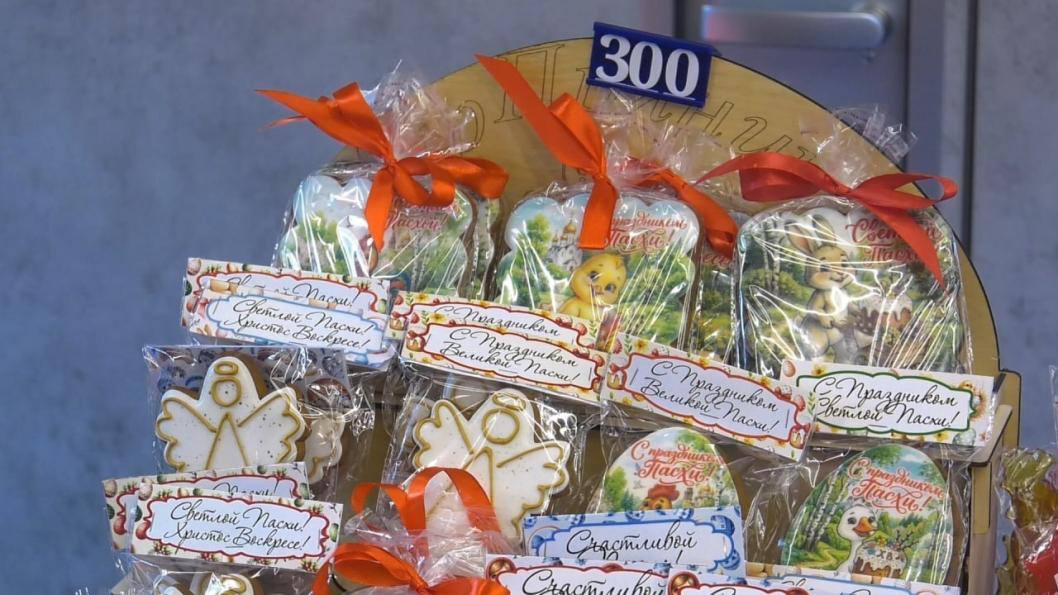 Очередной маркет "Солянка" проходит в мультицентре "Контора пароходства" в Тюмени 11 апреля Очередной маркет "Солянка" проходит в мультицентре "Контора пароходства" в Тюмени 11 апреля