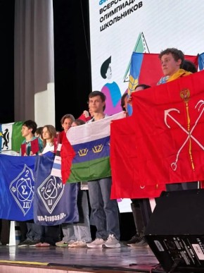 Тюменец Ярослав Шипов - призер Всероссийской олимпиады школьников по физике