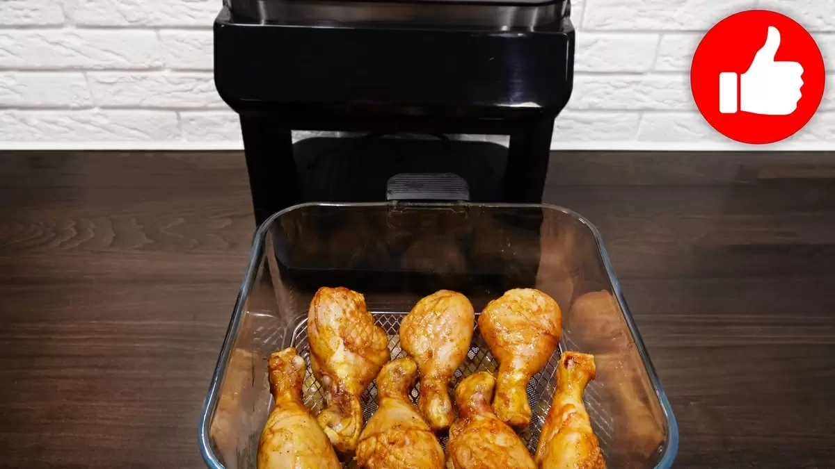 Тайны приготовления куриных голеней в аэрогриле