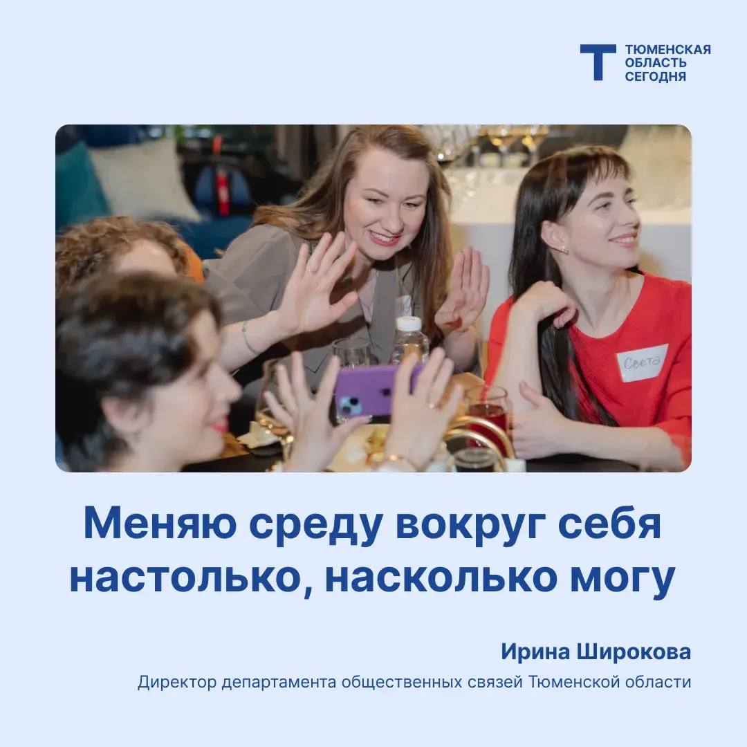 Ирина Александровна Широкова - с днем рождения! Ирина Александровна Широкова - с днем рождения!